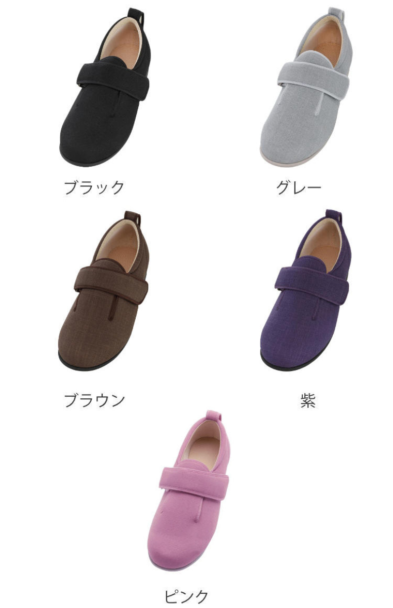 介護シューズ あゆみ ダブルマジック3 左足 7E S~LL 施設用 ( 介護靴 靴 片足 レディース メンズ 室内 軽量 転倒予防 介護用 シンプル おしゃれ ケアシューズ 施設 屋内 男女兼用 高齢者 幅広 甲高 履きやすい 軽い ) 【紫M】 紫M