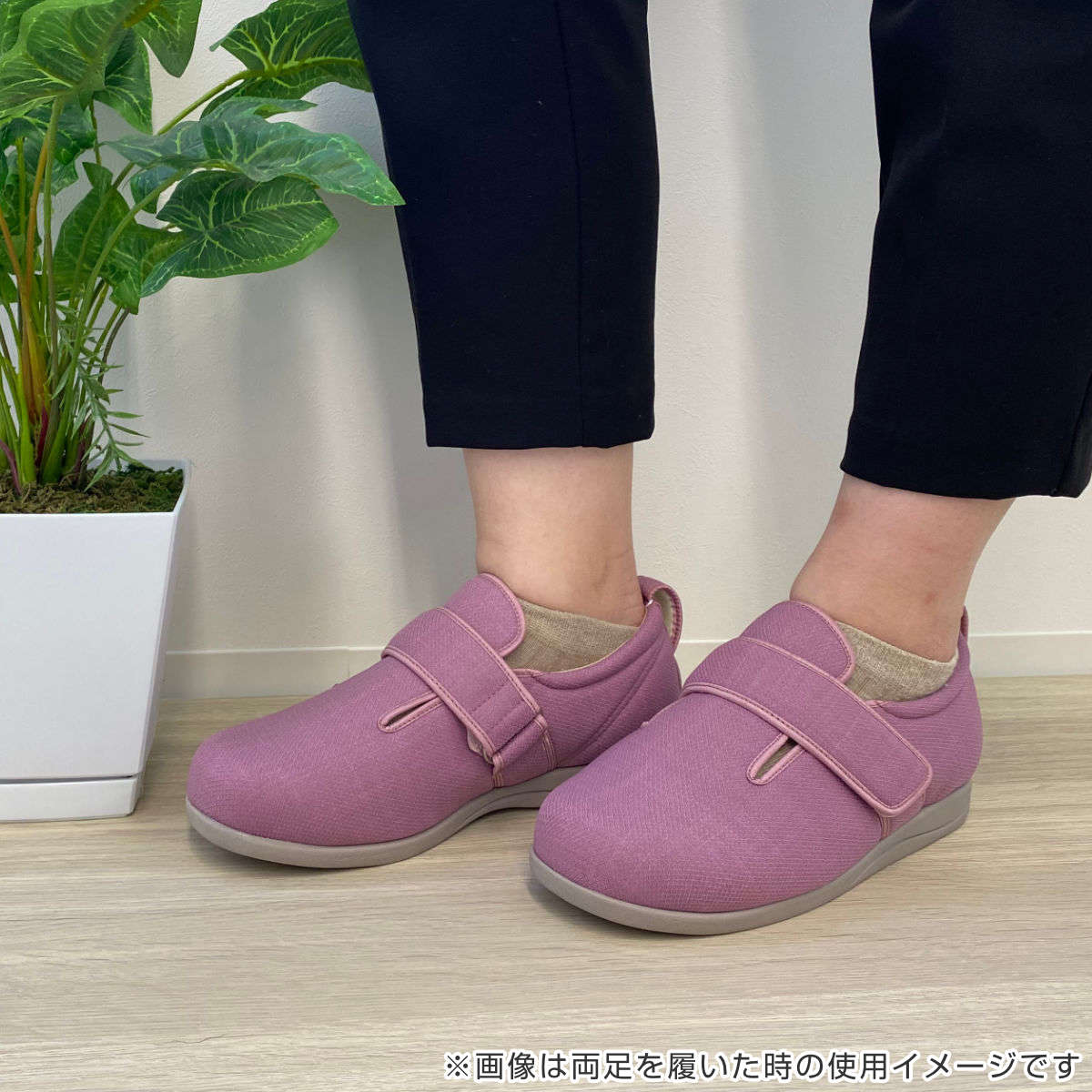 介護シューズ あゆみ ダブルマジック3 左足 7E S~LL 施設用 ( 介護靴 靴 片足 レディース メンズ 室内 軽量 転倒予防 介護用 シンプル おしゃれ ケアシューズ 施設 屋内 男女兼用 高齢者 幅広 甲高 履きやすい 軽い ) 【紫M】 紫M