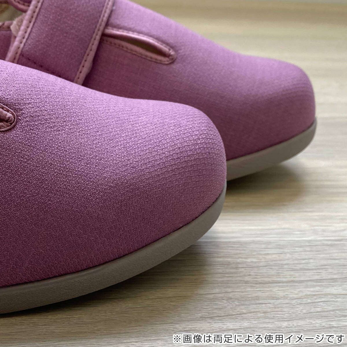 介護シューズ あゆみ ダブルマジック3 左足 7E S~LL 施設用 ( 介護靴 靴 片足 レディース メンズ 室内 軽量 転倒予防 介護用 シンプル おしゃれ ケアシューズ 施設 屋内 男女兼用 高齢者 幅広 甲高 履きやすい 軽い ) 【紫M】 紫M