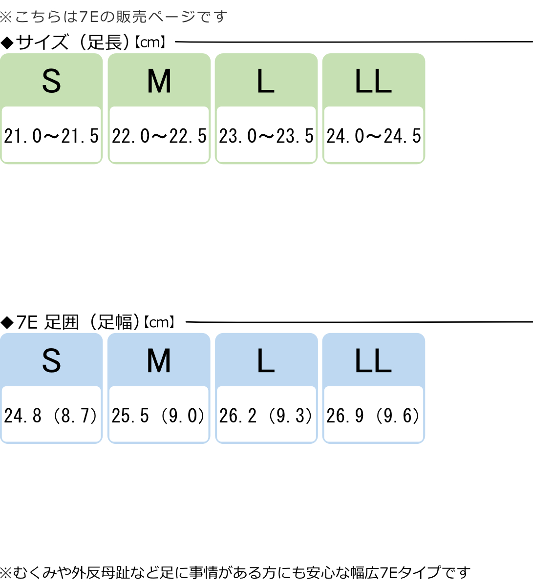 介護シューズ あゆみ ダブルマジック3 左足 7E S~LL 施設用 ( 介護靴 靴 片足 レディース メンズ 室内 軽量 転倒予防 介護用 シンプル おしゃれ ケアシューズ 施設 屋内 男女兼用 高齢者 幅広 甲高 履きやすい 軽い ) 【紫M】 紫M