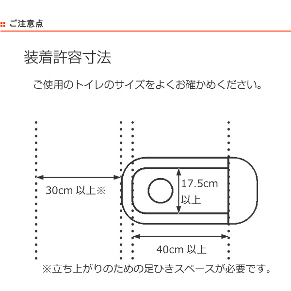 dショッピング |ポータブルトイレ 洋式便座 両用型 （ 介護用トイレ 福祉 介護 排泄関連用品 非常用 簡易 トンボ TONBO ） | カテゴリ： トイレ補助用品の販売できる商品 | リビングート (0934973221074296)|ドコモの通販サイト