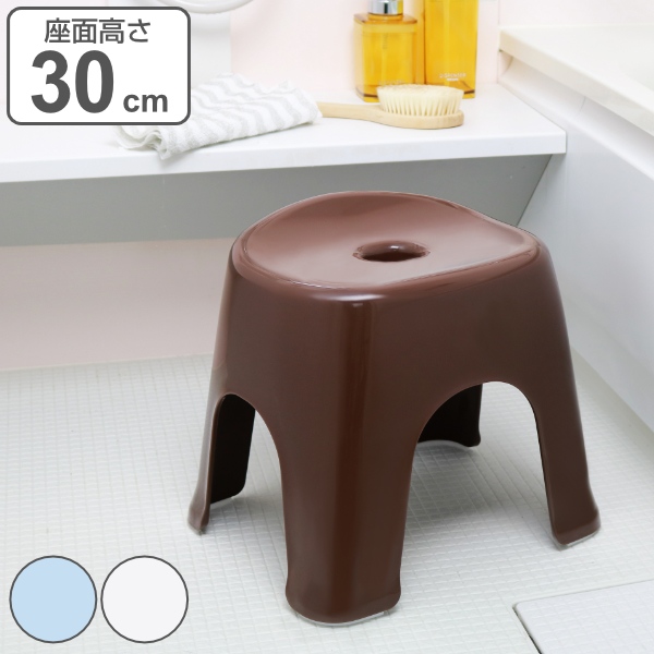 風呂椅子 30ｃｍ フロート 風呂イス バスチェア 日本製