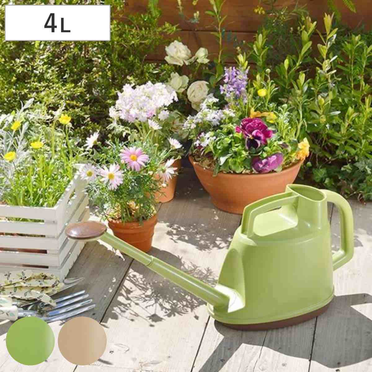 ジョウロ 4L トンボジョーロ 4型 （ じょうろ ジョーロ 如雨露 散水 園芸 ガーデニング 水撒き 水まき 水差し 水さし ） 【ベージュ】