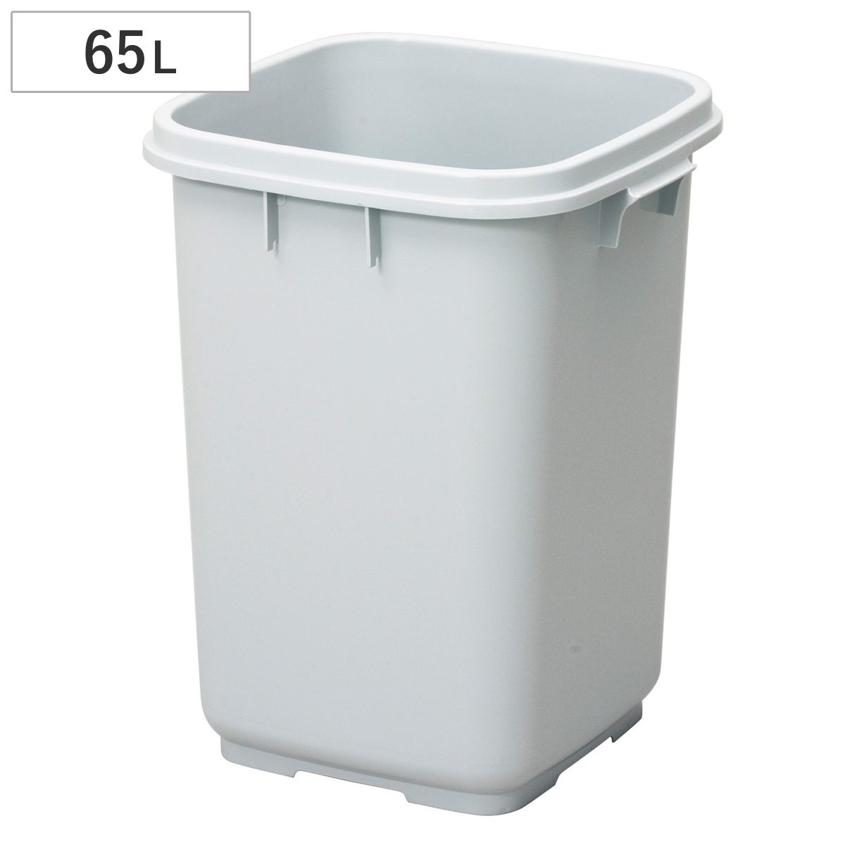 ゴミ箱 65L 本体 フタと組み合わせて使える 大容量 大きな投入口 エコマーク認定商品 ( ごみ箱 65リットル 本体のみ ポリプロピレン 日本製 新輝合成 TONBO トンボダストボックス 60型 )