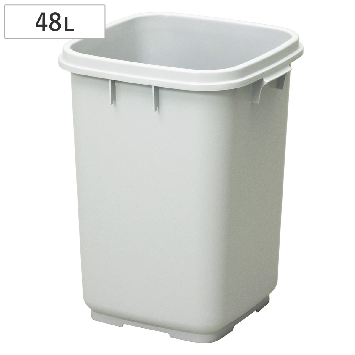 ゴミ箱 48L 本体 フタと組み合わせて使える 大きな投入口 エコマーク認定商品 ( ごみ箱 48リットル 本体のみ ポリプロピレン 日本製 新輝合成 TONBO トンボダストボックス 45型 )