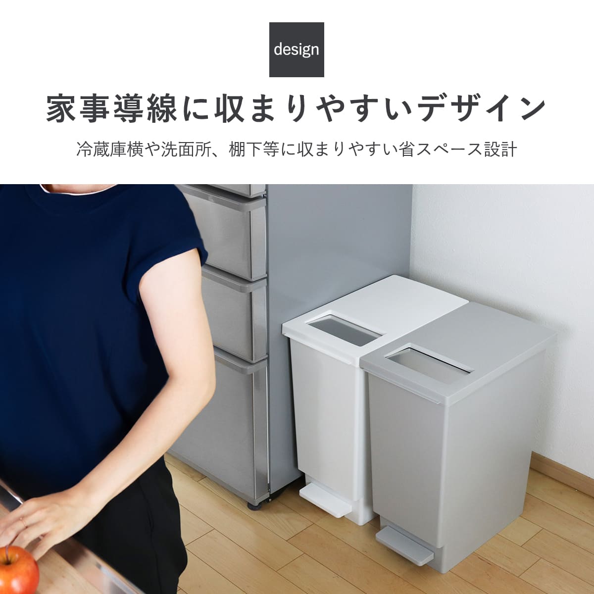 ゴミ箱 45L 同色3個セット ペダル ユニード プッシュ&ペダル ( 45リットル ふた付き 分別キッチン ダストボックス スリム 分別ゴミ箱 棚下 カウンター下 縦型 角型 ペダルペール 蓋付き シンプル おしゃれ ) 【チャコールブラック】 チャコールブラック