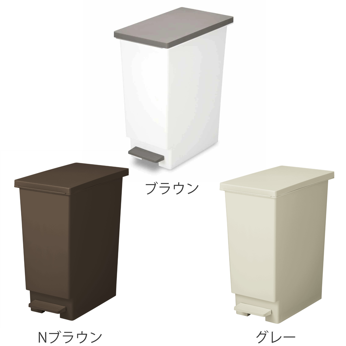 45L袋対応 分別ゴミ箱 キッチン用 大容量 蓋付き 縦型 ペダル式 2分別 45L袋対応 分別ゴミ箱 キッチン用 大容量 蓋付き 縦型 ペダル式 2