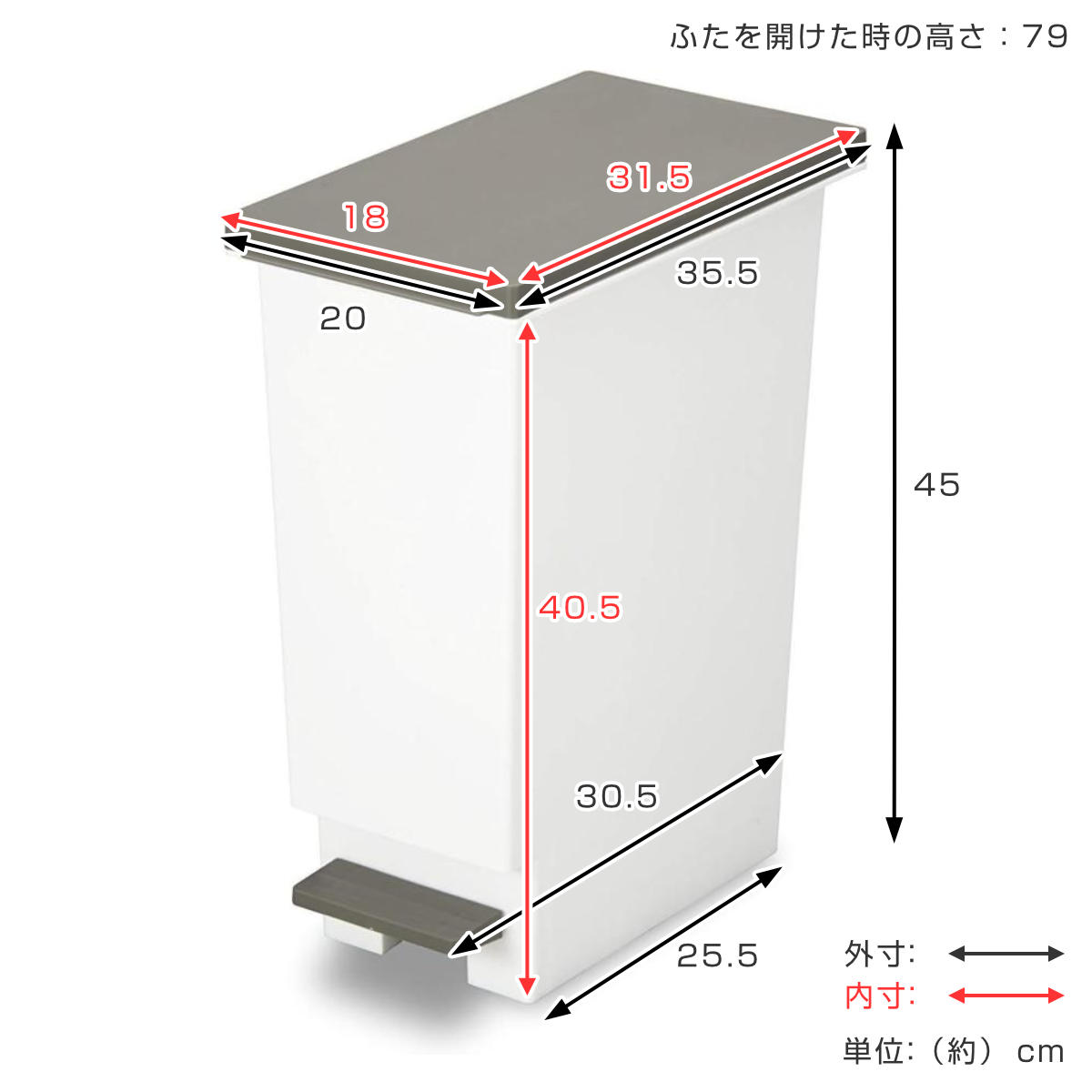 ゴミ箱 20L スリムペダル ふた付き ( ごみ箱 20リットル スリム ペダル キッチン 分別 ダストボックス 縦型 シンプル おしゃれ 分別ゴミ箱 蓋付き 屑入れ 屑箱 袋止め ペール 台所 リビング 部屋 子供 大容量 ペダル式 ) 【ブラウン】 ブラウン