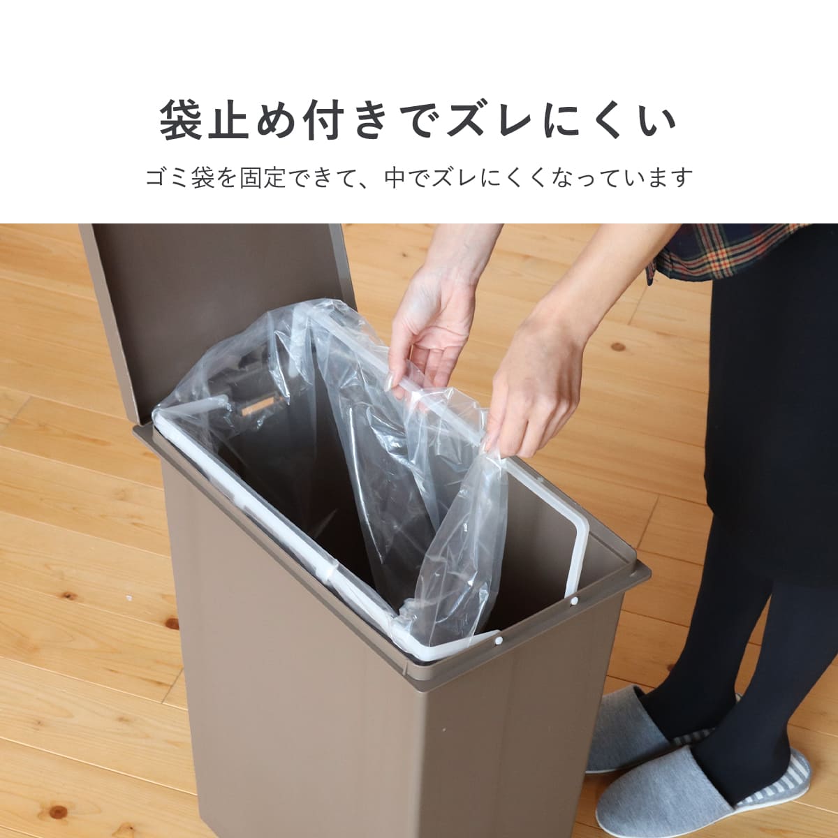 ゴミ箱 30L 同色3個セット ユニード プッシュ&ペダル ( 30リットル ふた付き 分別 キッチン ダストボックス スリム 分別ゴミ箱 棚下 カウンター下 縦型 角型 ペダルペール 蓋付き シンプル おしゃれ 小窓 ) 【ブラック】 ブラック