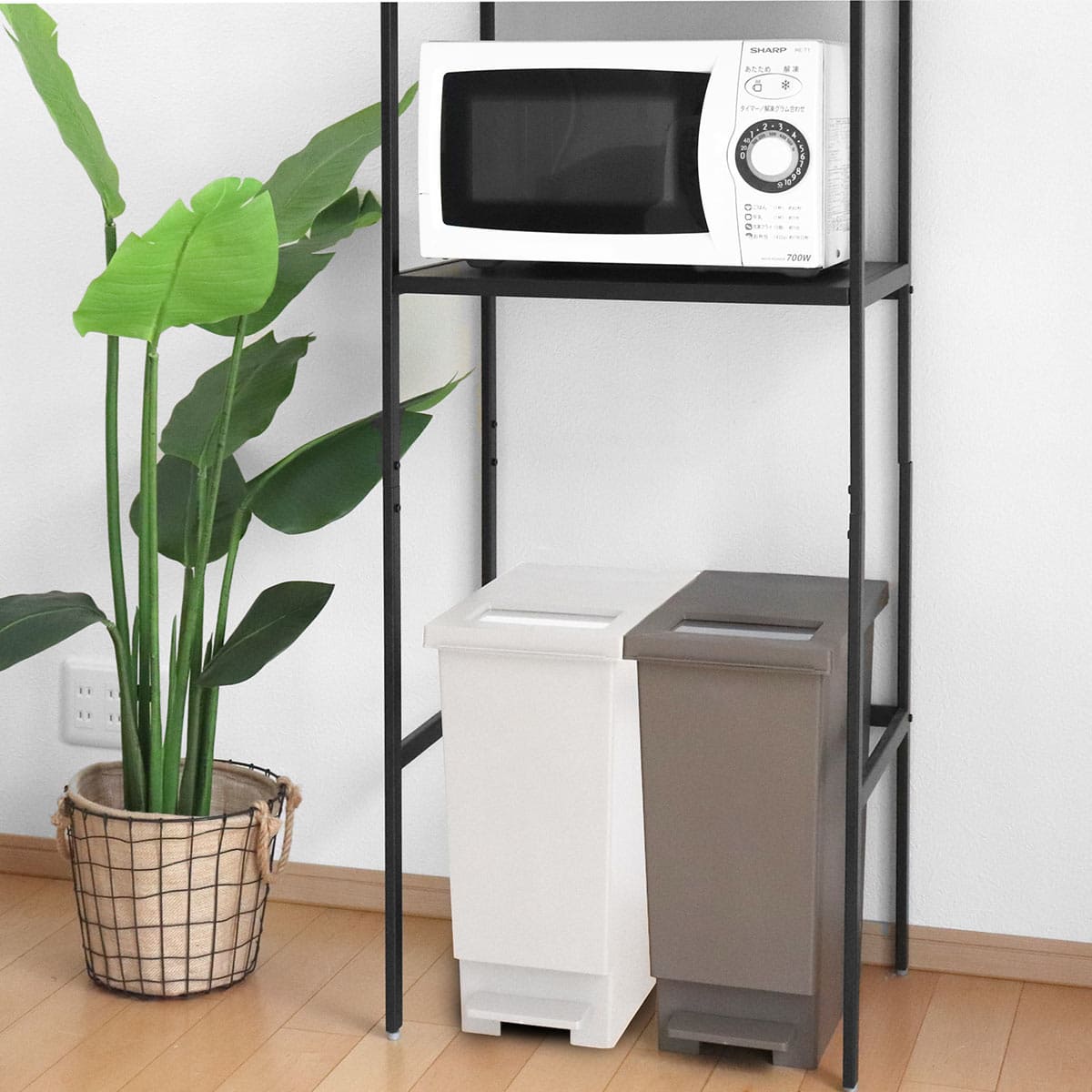 ゴミ箱 30L 同色2個セット ユニード プッシュ&ペダル ( 30リットル ふた付き 分別 キッチン ダストボックス スリム 分別ゴミ箱 棚下 カウンター下 縦型 角型 ペダルペール 蓋付き シンプル おしゃれ 小窓 ) 【ブラック】 ブラック