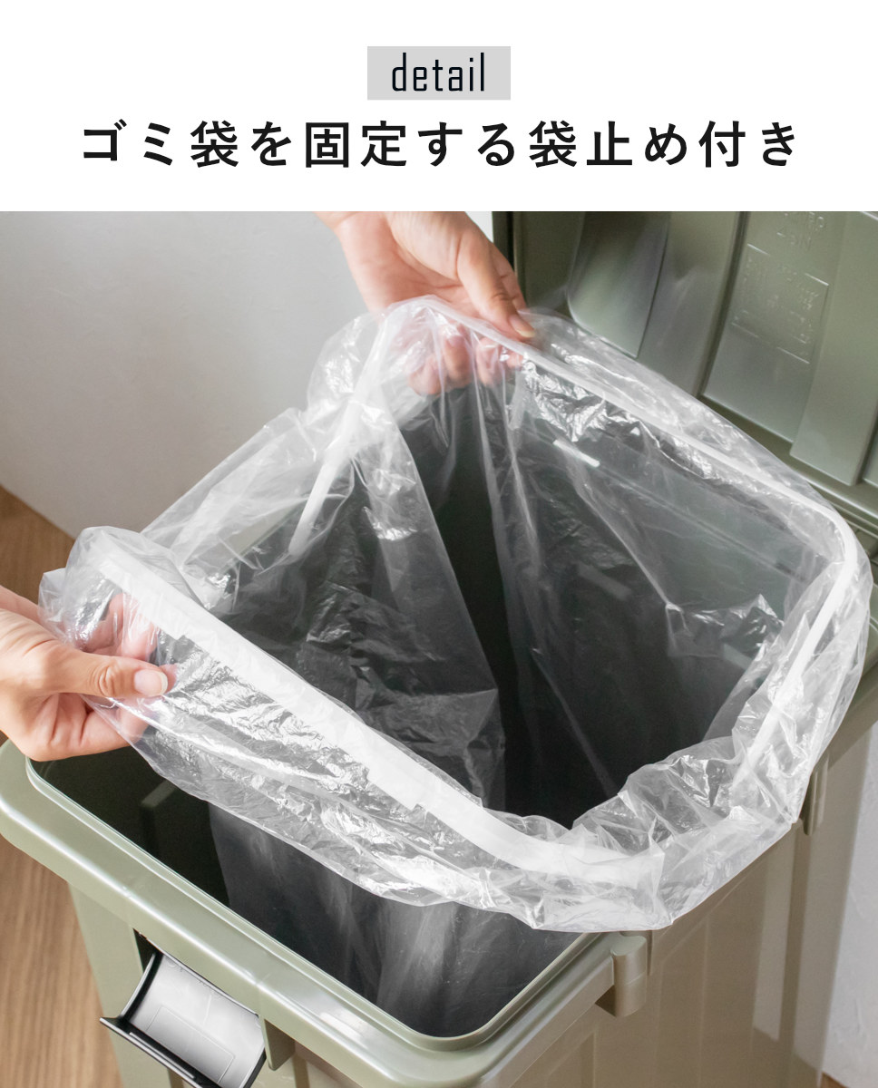 ゴミ箱 45L 同色2個セット 連結ハンドルペール ( ごみ箱 45 屋外 連結 2個 大容量 45リットル ふた付き 分別 外用 収納庫 アースカラー 屋外用ゴミ箱 カラス対策 連結可能 おしゃれ ) 【ベージュ】 ベージュ