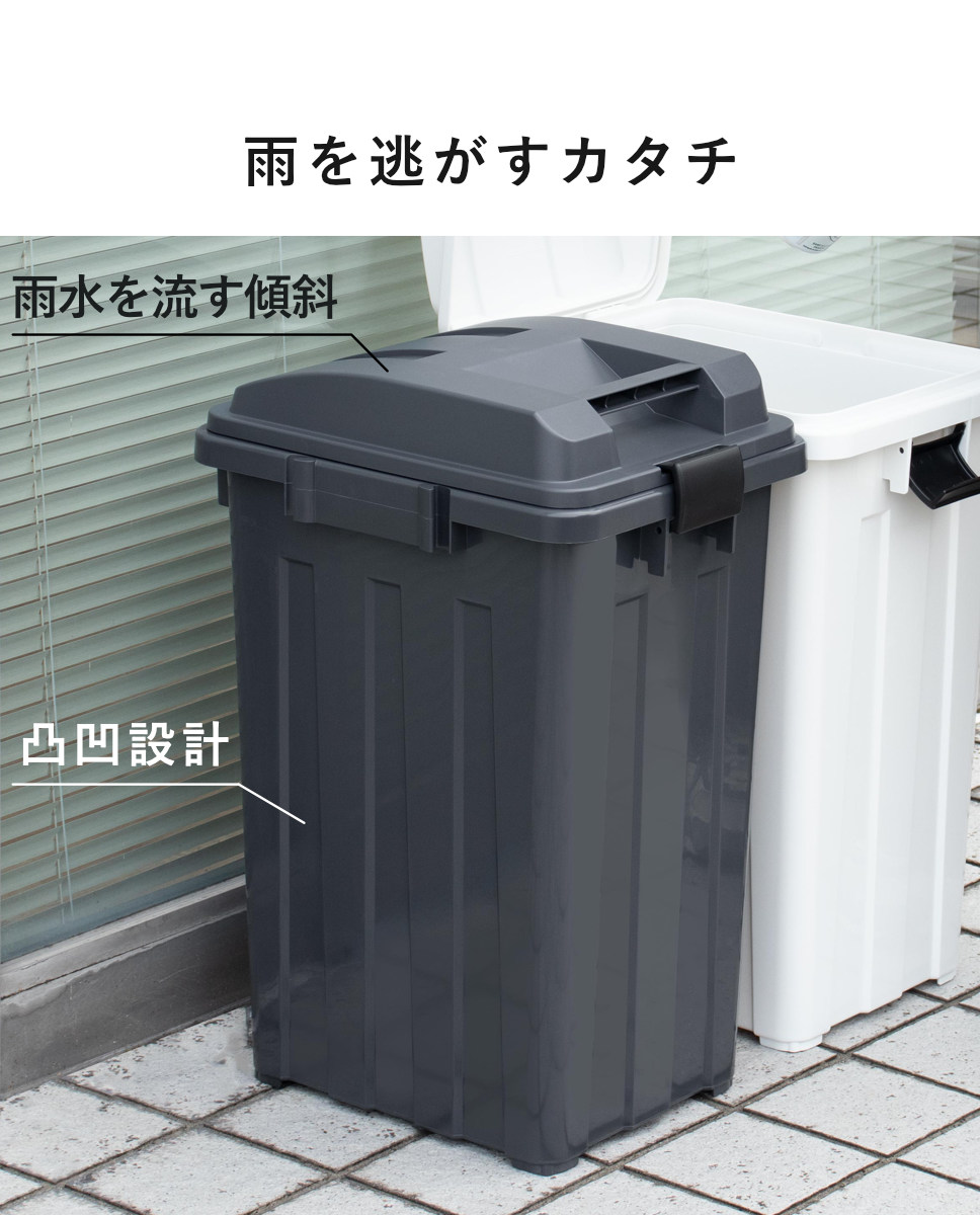 ゴミ箱 45L 同色2個セット 連結ハンドルペール ( ごみ箱 45 屋外 連結 2個 大容量 45リットル ふた付き 分別 外用 収納庫 アースカラー 屋外用ゴミ箱 カラス対策 連結可能 おしゃれ ) 【ベージュ】 ベージュ
