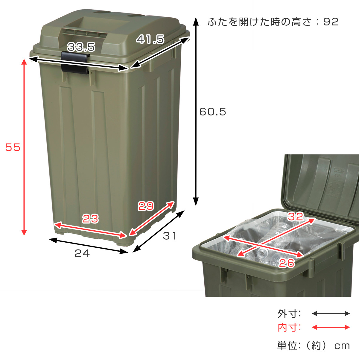 ゴミ箱 45L 同色2個セット 連結ハンドルペール ( ごみ箱 45 屋外 連結 2個 大容量 45リットル ふた付き 分別 外用 収納庫 アースカラー 屋外用ゴミ箱 カラス対策 連結可能 おしゃれ ) 【ベージュ】 ベージュ