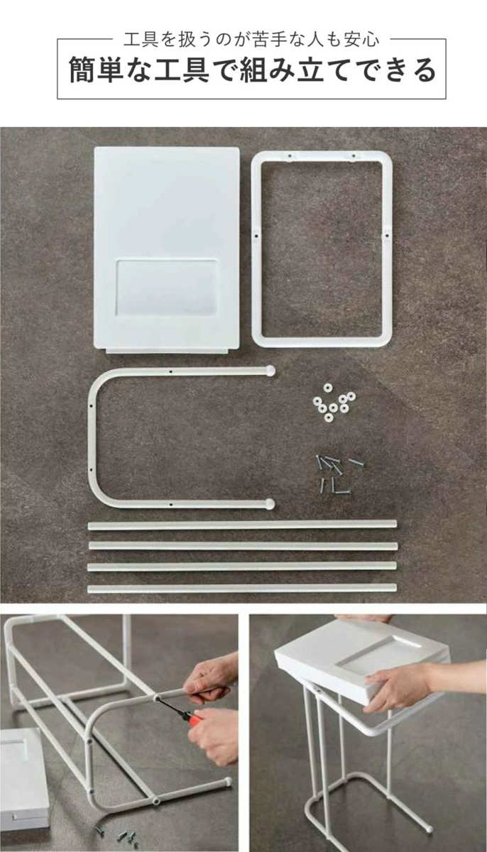 ゴミ箱 45L 同色2個セット ユニード ゴミ袋ホルダー 小窓付き ( ごみ箱 45リットル ポリ袋ホルダー 分別 スリム ふた付き 袋ホルダー 大容量 棚下 収納 省スペース 清潔 ゴミ袋 ホルダー 中身が見える ) 【ホワイト】 ホワイト