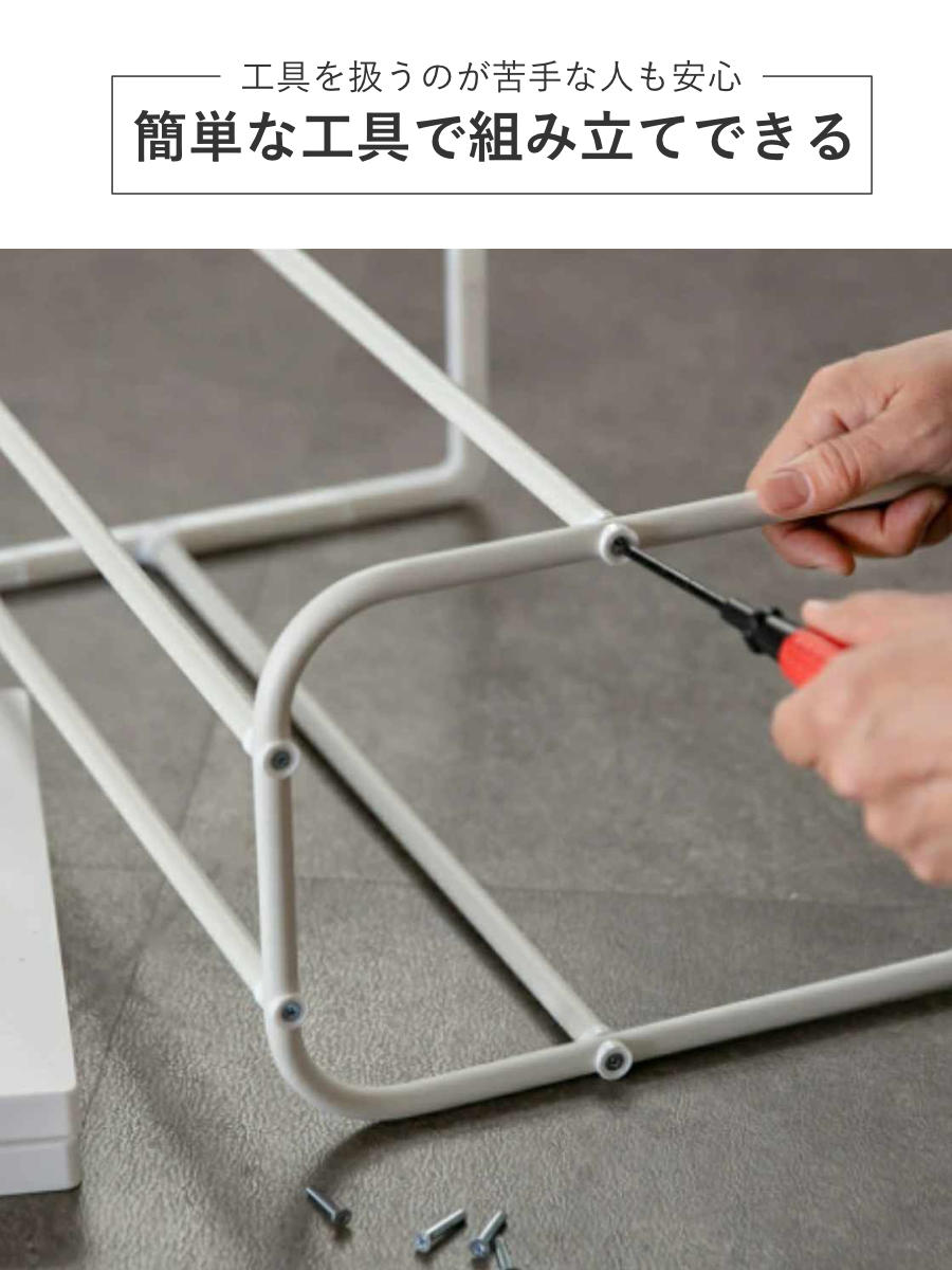 ゴミ箱 45L ユニード ゴミ袋ホルダー 小窓なし ( ごみ箱 45リットル ポリ袋ホルダー 45 分別 スリム ふた付き 袋ホルダー 大容量 棚下 収納 省スペース 清潔 ゴミ袋 ホルダー 中身が見える おしゃれ ブラック ホワイト ) 【ブラック】 ブラック