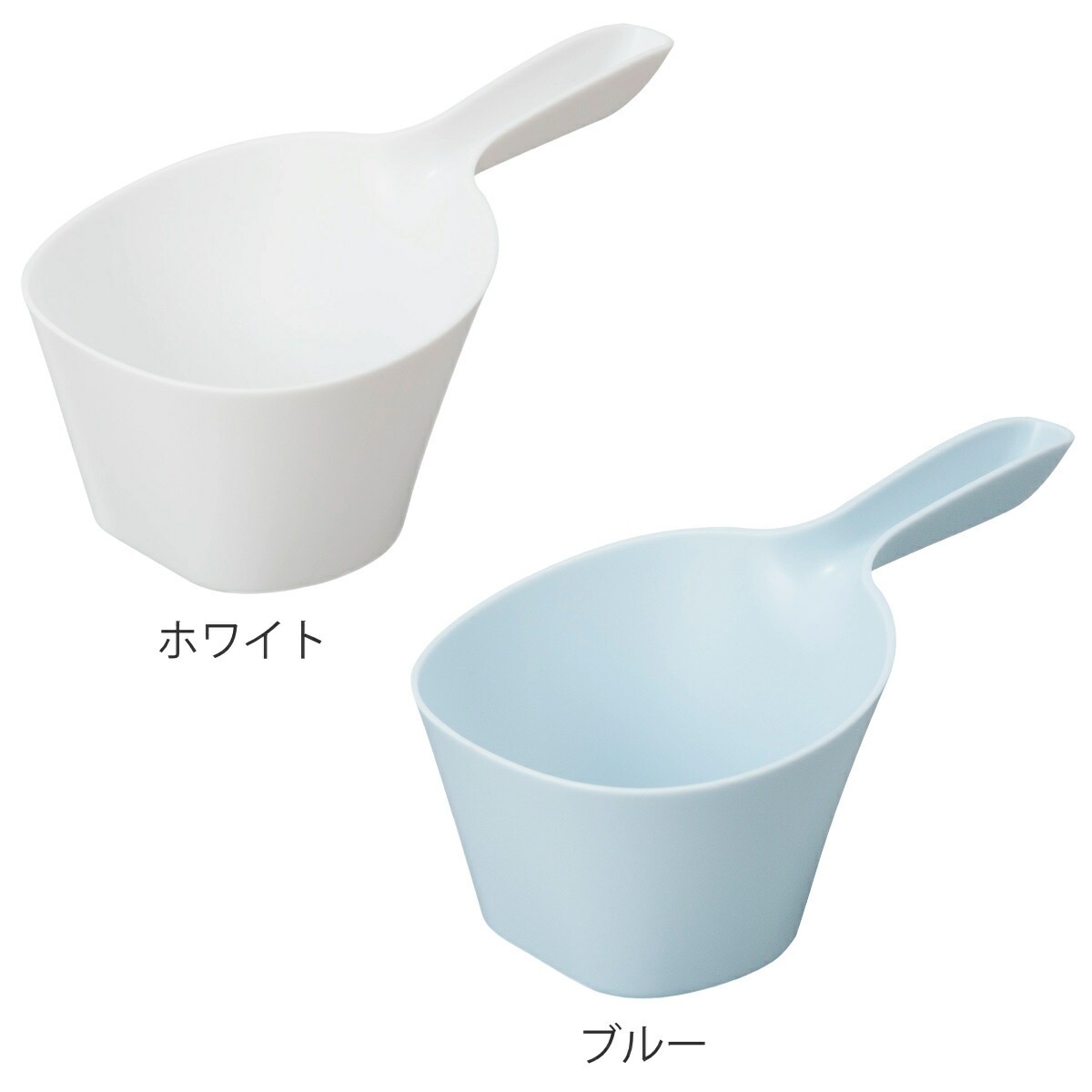 手桶 ミルキーバス 洗面器 ( 手おけ 風呂おけ 桶 抗菌 立てれる フック穴付き 日本製 バス用品 風呂桶 立てて収納 抗菌加工 ブルー ホワイト ) 【ブルー】 ブルー