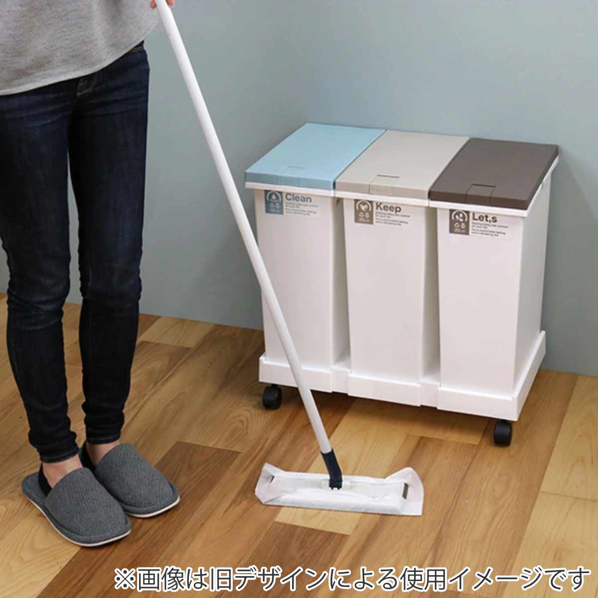 ゴミ箱 台座付タッチペール 3個セット 分別 ( ごみ箱 20L×3個 3分別 ワンタッチ 台座 ふた付き キッチン 角型 シンプル 可燃ゴミ ペットボトル 缶 ぶんべつ キャスター付き 袋止め付き )