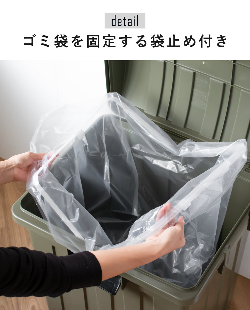 ゴミ箱 90L 屋外兼用 連結ハンドルペール ( ごみ箱 90リットル 屋外 屋内 大容量 連結可能 ハンドル 外用 大きい ふた付き シンプル おしゃれ ハンドルペール 分別 収納庫 灯油缶 収納 玄関 ) 【カーキ】 カーキ