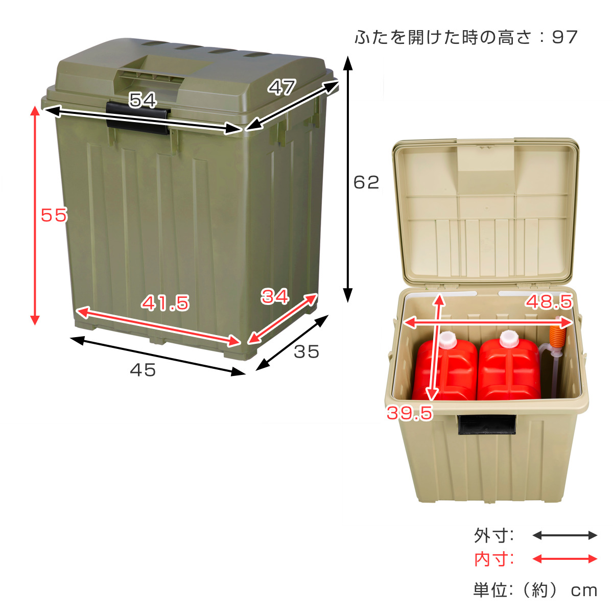 ゴミ箱 90L 屋外兼用 連結ハンドルペール ( ごみ箱 90リットル 屋外 屋内 大容量 連結可能 ハンドル 外用 大きい ふた付き シンプル おしゃれ ハンドルペール 分別 収納庫 灯油缶 収納 玄関 ) 【カーキ】 カーキ