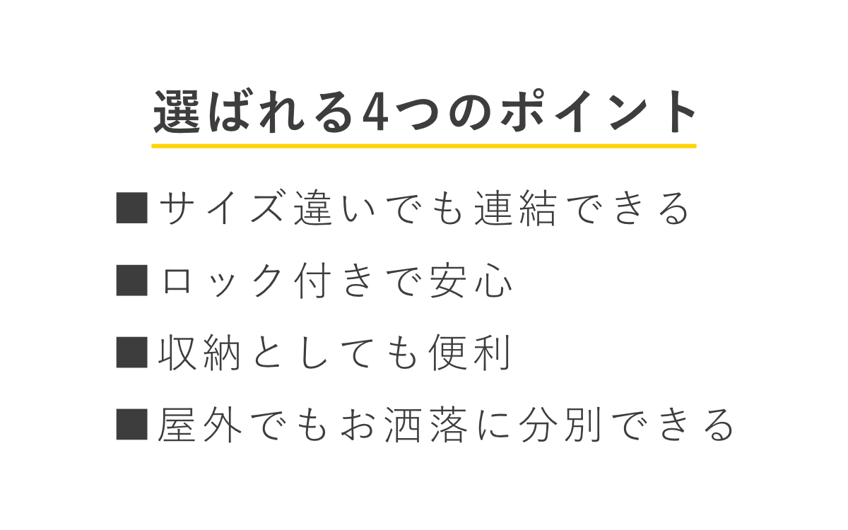 ゴミ箱 90L 屋外兼用 連結ハンドルペール ( ごみ箱 90リットル 屋外 屋内 大容量 連結可能 ハンドル 外用 大きい ふた付き シンプル おしゃれ ハンドルペール 分別 収納庫 灯油缶 収納 玄関 ) 【カーキ】 カーキ