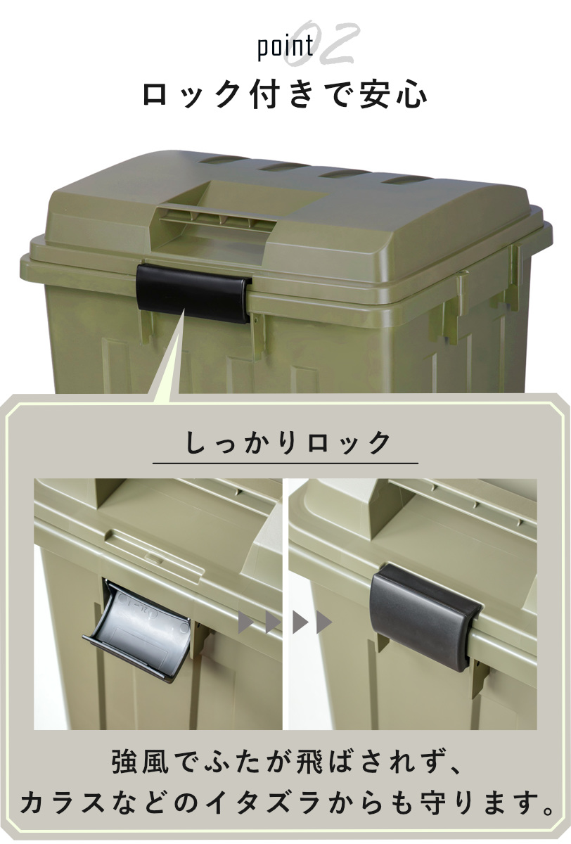 ゴミ箱 90L 屋外兼用 連結ハンドルペール ( ごみ箱 90リットル 屋外 屋内 大容量 連結可能 ハンドル 外用 大きい ふた付き シンプル おしゃれ ハンドルペール 分別 収納庫 灯油缶 収納 玄関 ) 【カーキ】 カーキ