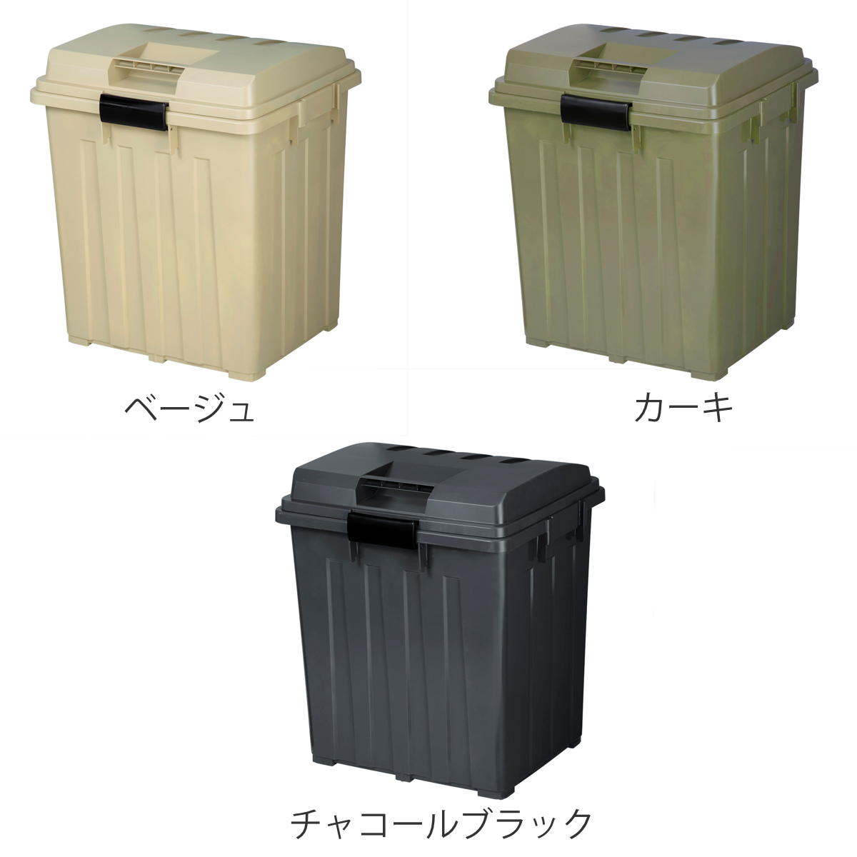 ゴミ箱 90L 屋外兼用 同色4個セット 連結ハンドルペール ( ごみ箱 90リットル 同色 4個セット 屋外 屋内 大容量 連結可能 ハンドル 外用 大きい ふた付き ハンドルペール 分別 収納庫 灯油缶 ポリタンク 収納 玄関 ) 【ベージュ】 ベージュ