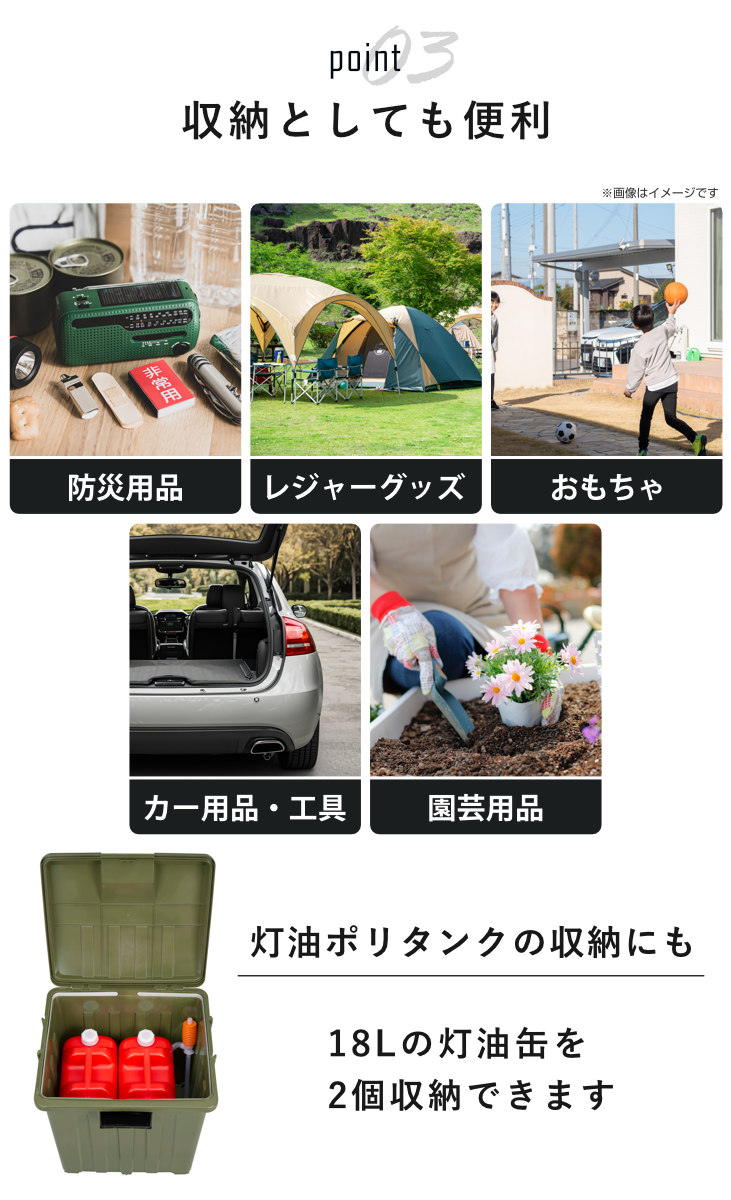 ゴミ箱 90L 屋外兼用 同色4個セット 連結ハンドルペール ( ごみ箱 90リットル 同色 4個セット 屋外 屋内 大容量 連結可能 ハンドル 外用 大きい ふた付き ハンドルペール 分別 収納庫 灯油缶 ポリタンク 収納 玄関 ) 【ベージュ】 ベージュ