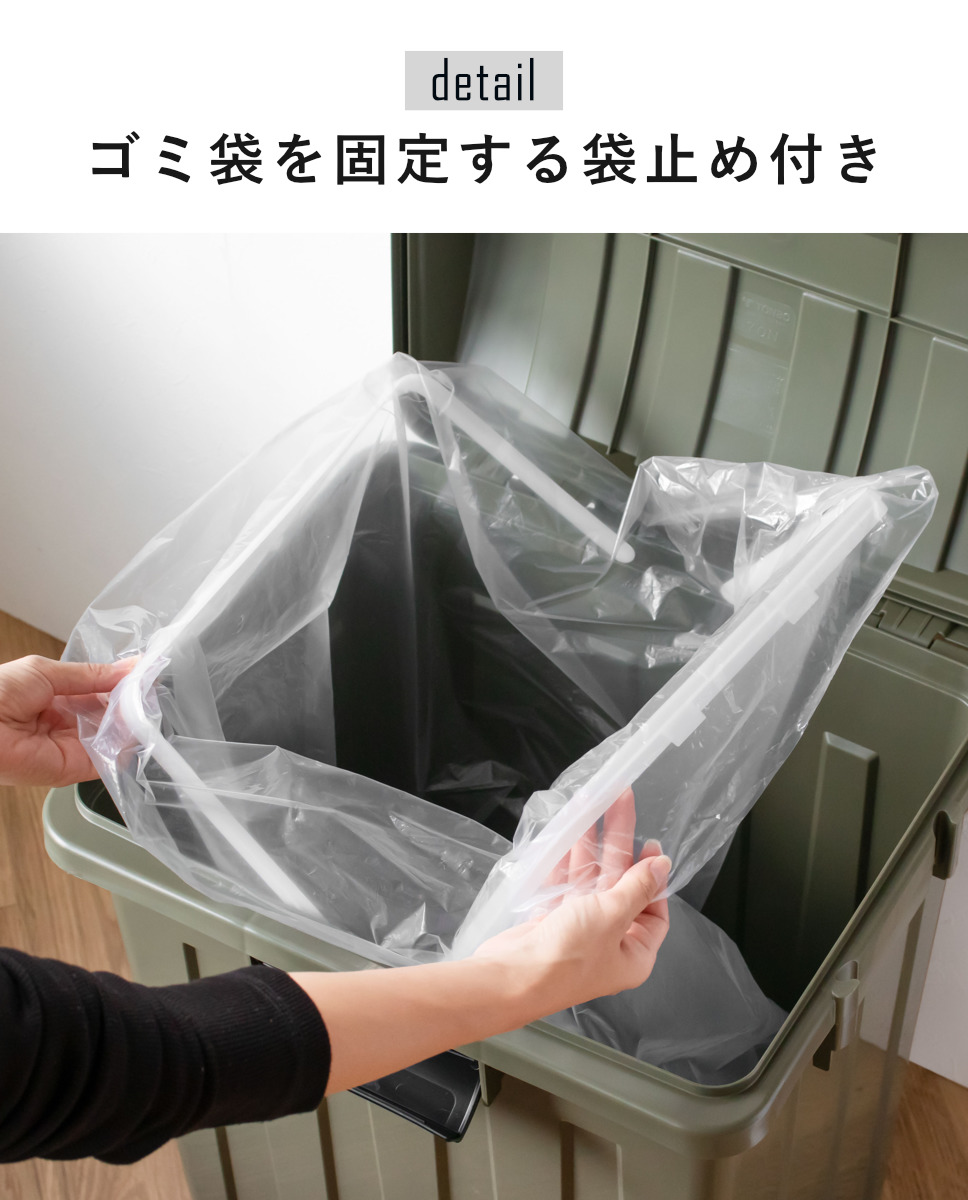 ゴミ箱 70L 屋外兼用 連結ハンドルペール ( ごみ箱 70リットル 屋外 屋内 大容量 連結可能 ハンドル 外用 大きい ふた付き シンプル おしゃれ ハンドルペール 分別 収納庫 ストッカー 収納 玄関 ) 【カーキ】 カーキ
