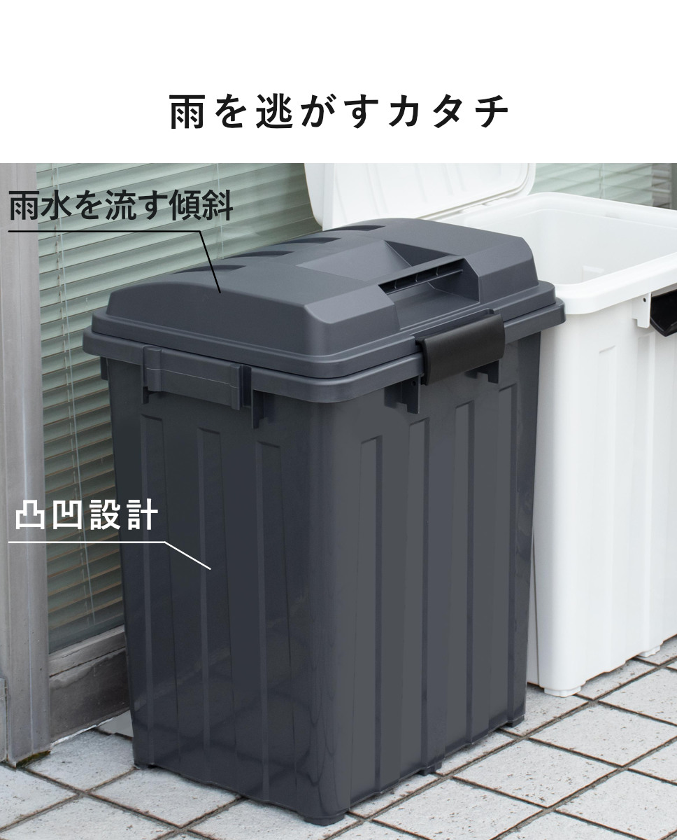 ゴミ箱 70L 屋外兼用 連結ハンドルペール ( ごみ箱 70リットル 屋外 屋内 大容量 連結可能 ハンドル 外用 大きい ふた付き シンプル おしゃれ ハンドルペール 分別 収納庫 ストッカー 収納 玄関 ) 【カーキ】 カーキ