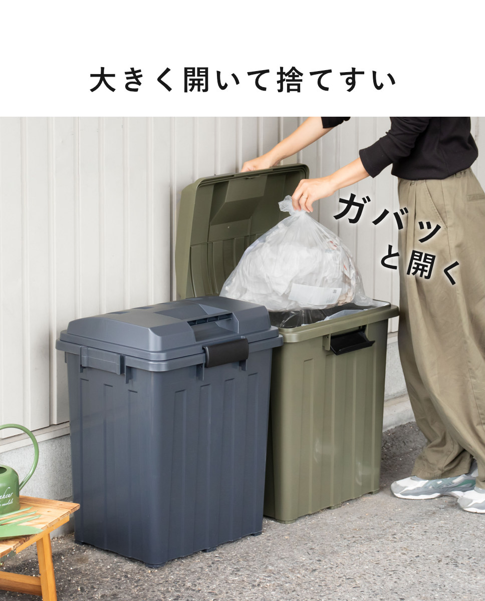 ゴミ箱 70L 屋外兼用 連結ハンドルペール ( ごみ箱 70リットル 屋外 屋内 大容量 連結可能 ハンドル 外用 大きい ふた付き シンプル おしゃれ ハンドルペール 分別 収納庫 ストッカー 収納 玄関 ) 【カーキ】 カーキ