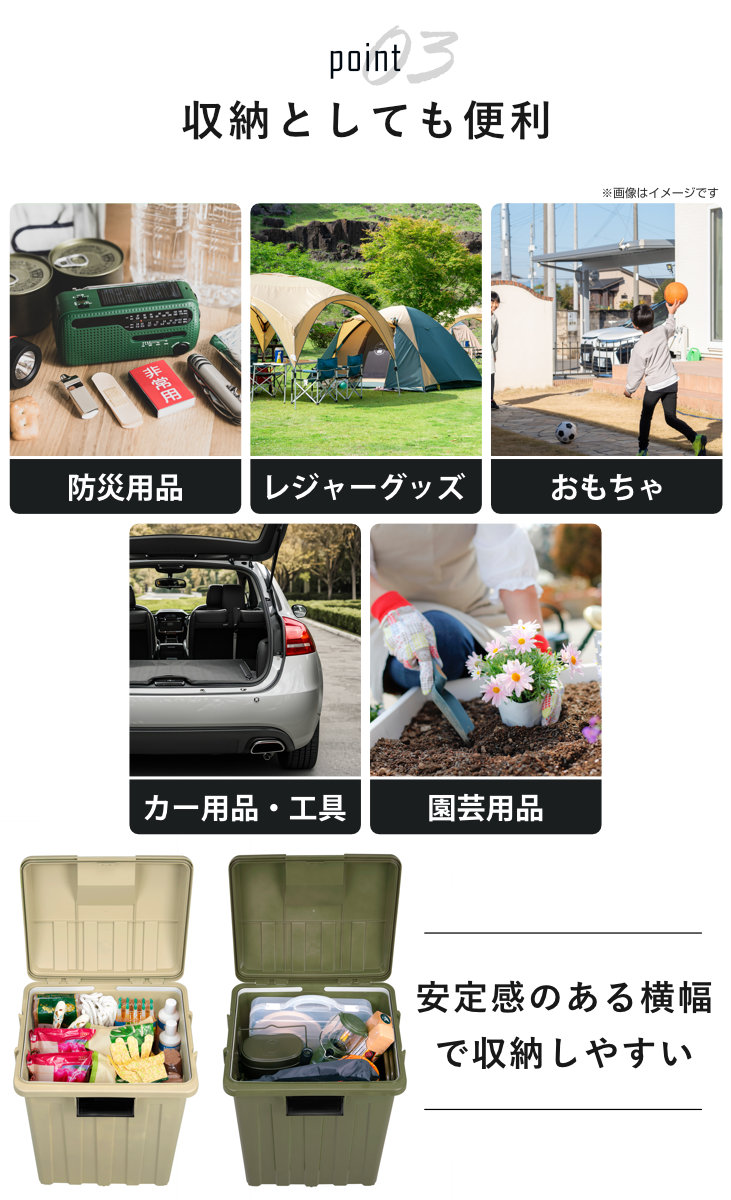 ゴミ箱 70L 屋外兼用 連結ハンドルペール ( ごみ箱 70リットル 屋外 屋内 大容量 連結可能 ハンドル 外用 大きい ふた付き シンプル おしゃれ ハンドルペール 分別 収納庫 ストッカー 収納 玄関 ) 【カーキ】 カーキ