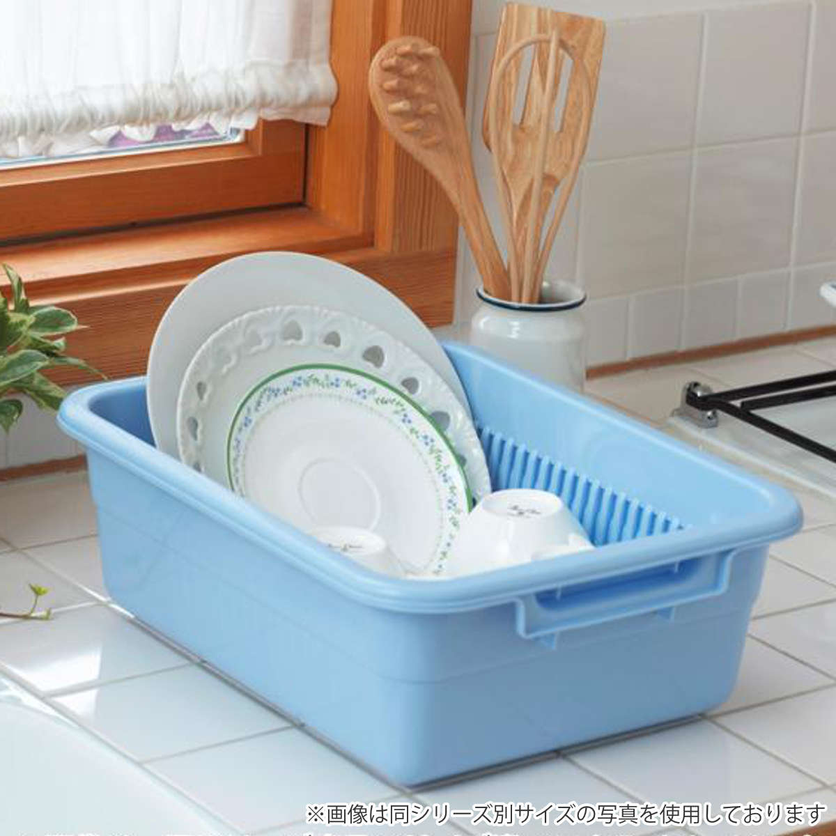 アシスト水切り No.0 B ( 大容量 水切りカゴ 水切りラック 水切りバスケット 水切りトレー ディッシュラック キッチン 収納 洗い桶 洗いおけ ) 【ブルー】 ブルー