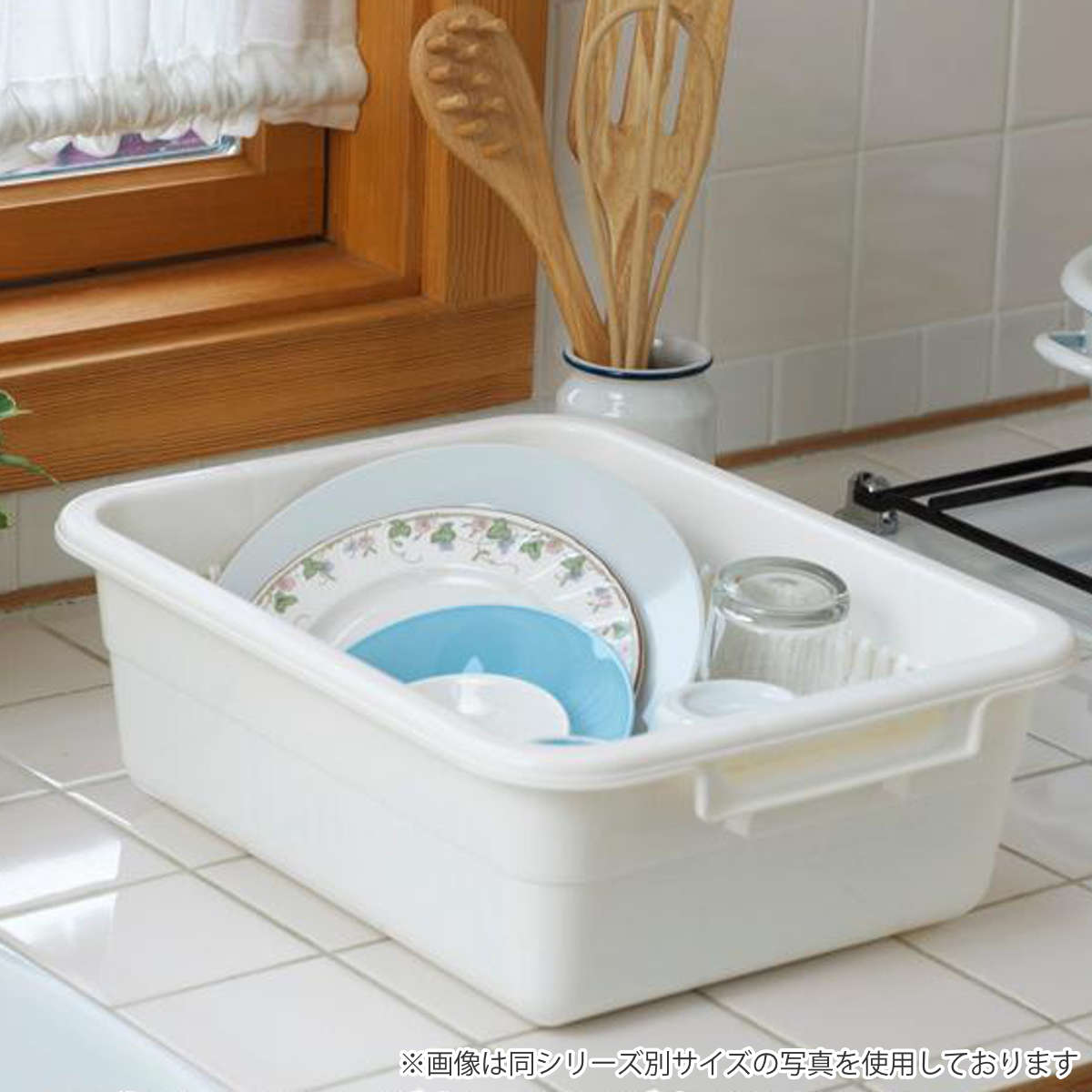 アシスト水切り No.0 B ( 大容量 水切りカゴ 水切りラック 水切りバスケット 水切りトレー ディッシュラック キッチン 収納 洗い桶 洗いおけ ) 【ブルー】 ブルー