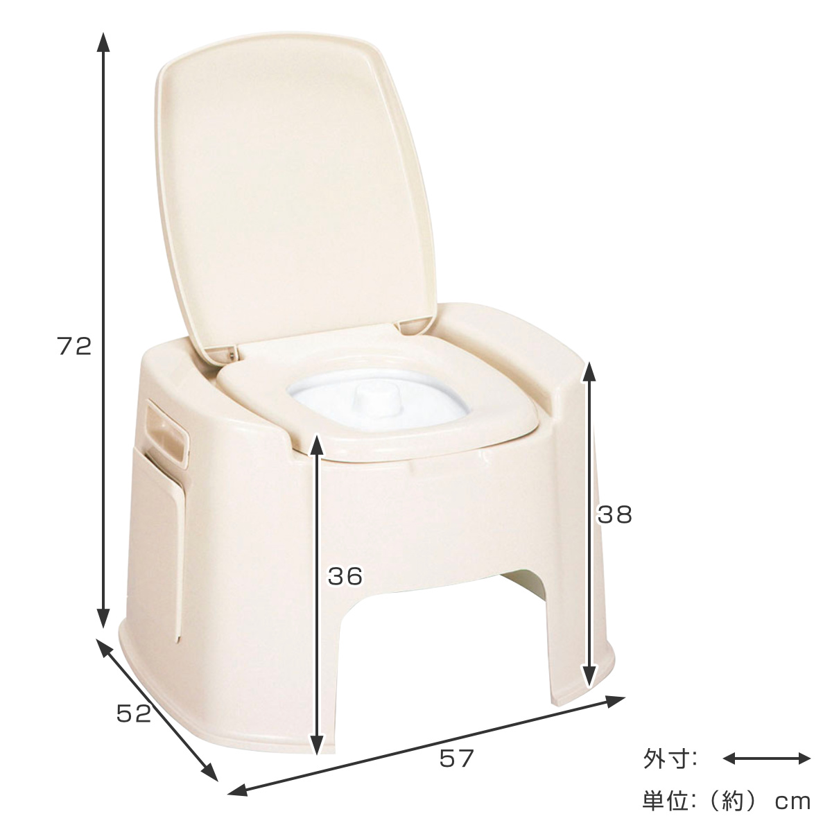 ポータブルトイレ デラックス型 バケツ付き 介護 ( 介護用トイレ 福祉 排泄関連用品 背もたれ 介護用 防災 非常用 簡易 トンボ TONBO バリアフリー )