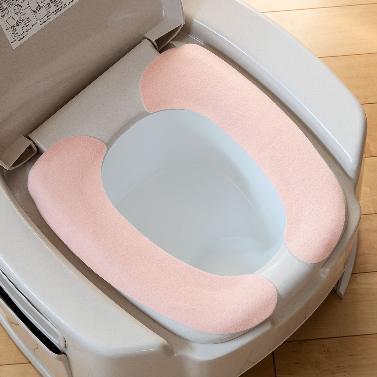 ポータブルトイレ デラックス型 バケツ付き 介護 ( 介護用トイレ 福祉 排泄関連用品 背もたれ 介護用 防災 非常用 簡易 トンボ TONBO バリアフリー )