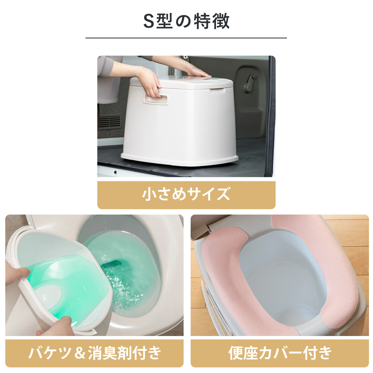 ポータブルコンパクトトイレ コンパクト 非常用 20l つ224 ポータブルコンパクトトイレ コンパクト 非常用 20l つ224