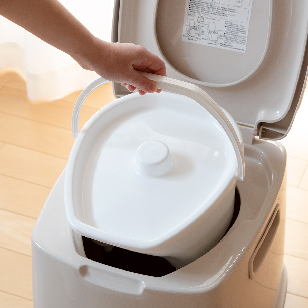 ポータブルトイレ S型 コンパクト バケツ付き 介護 ( 介護用トイレ 福祉 排泄関連用品 背もたれ 介護用 防災 非常用 簡易 トンボ TONBO バリアフリー )