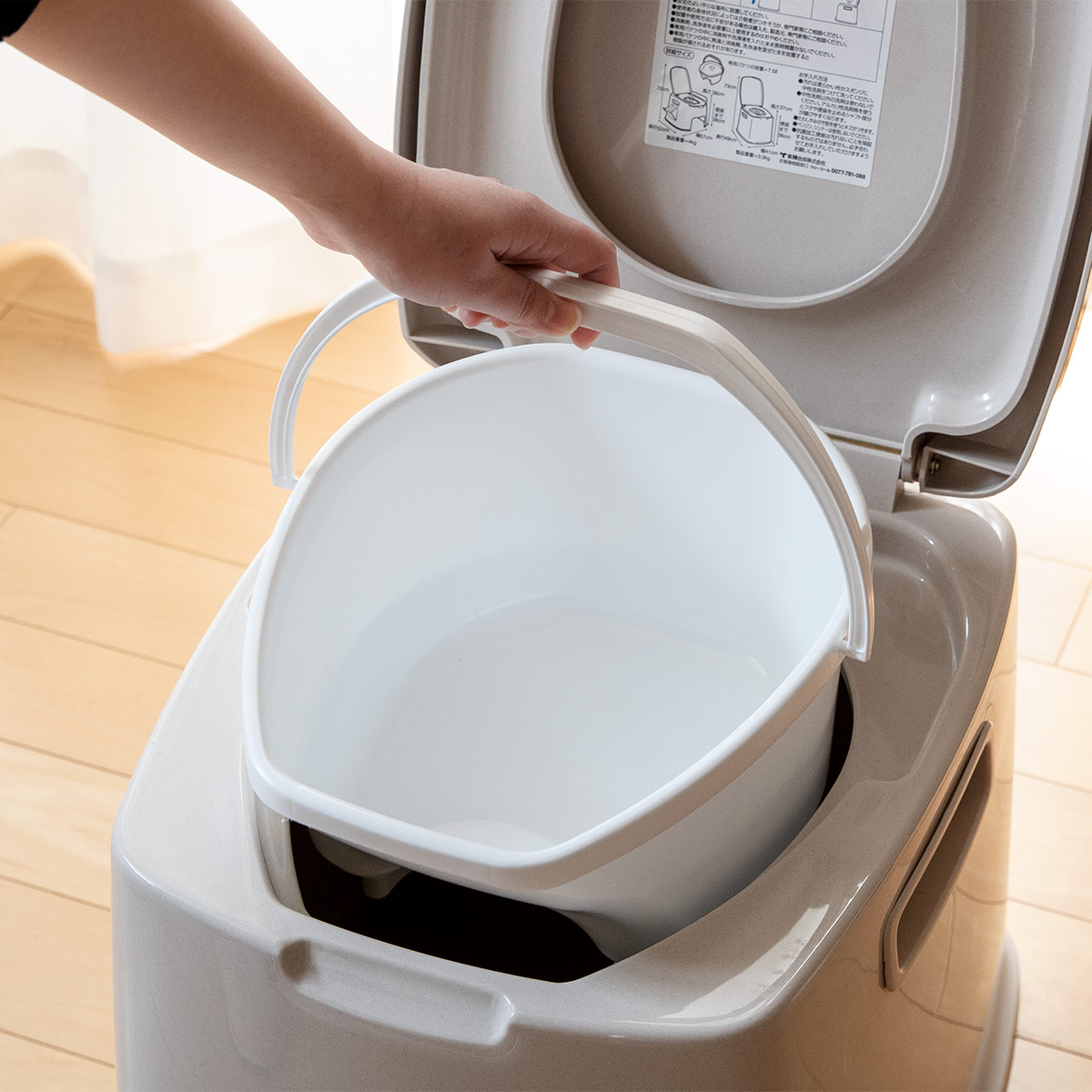 ポータブルトイレ S型 コンパクト バケツ付き 介護 ( 介護用トイレ 福祉 排泄関連用品 背もたれ 介護用 防災 非常用 簡易 トンボ TONBO バリアフリー )