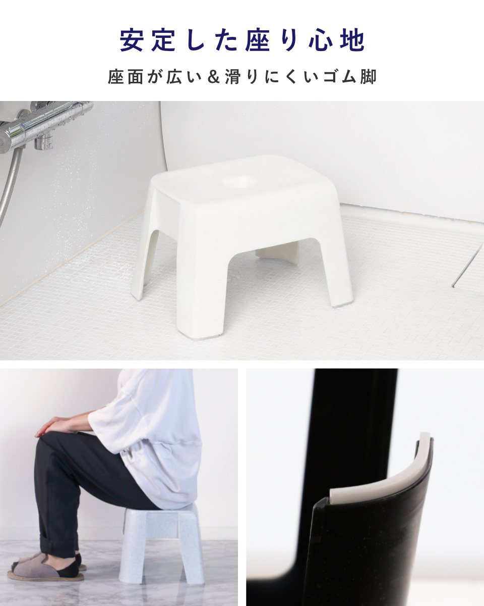 風呂椅子 23cm 湯桶 手桶 3点セット ユニード マグネット 日本製 ( 風呂いす 風呂桶 湯おけ 手おけ お風呂 磁石 腰かけ イス 座面高23 マグネット収納 バスチェア バスグッズ 防カビ 壁面 入浴 モノトーン ブラック ホワイト ) 【ブラック】 ブラック