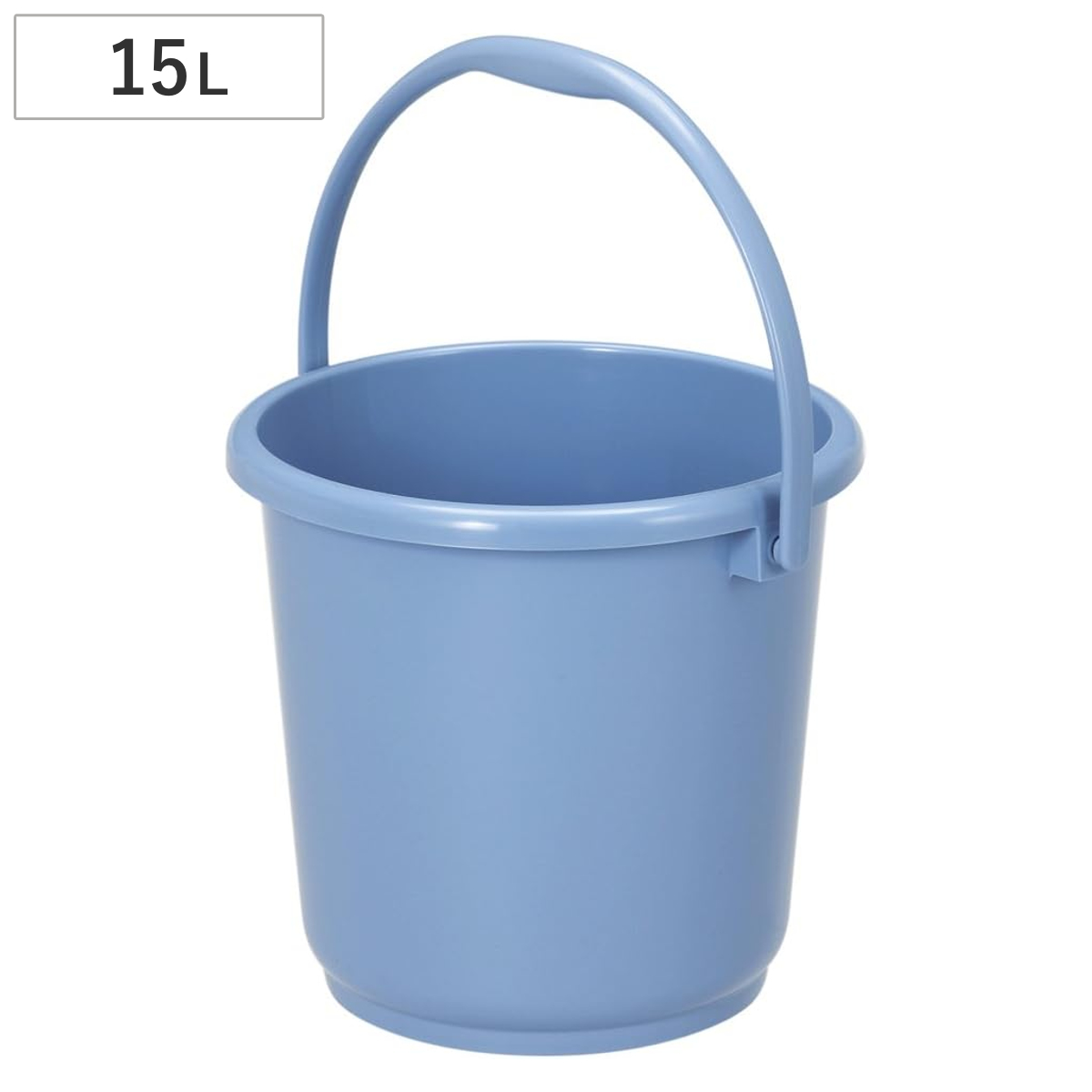バケツ 15L ニューセレクトバケツ 本体 （ ばけつ 15リットル 目盛り付き 持ち手付き 清掃用具 清掃用品 食品衛生法適合 シンプル ブルー 日本製 ）