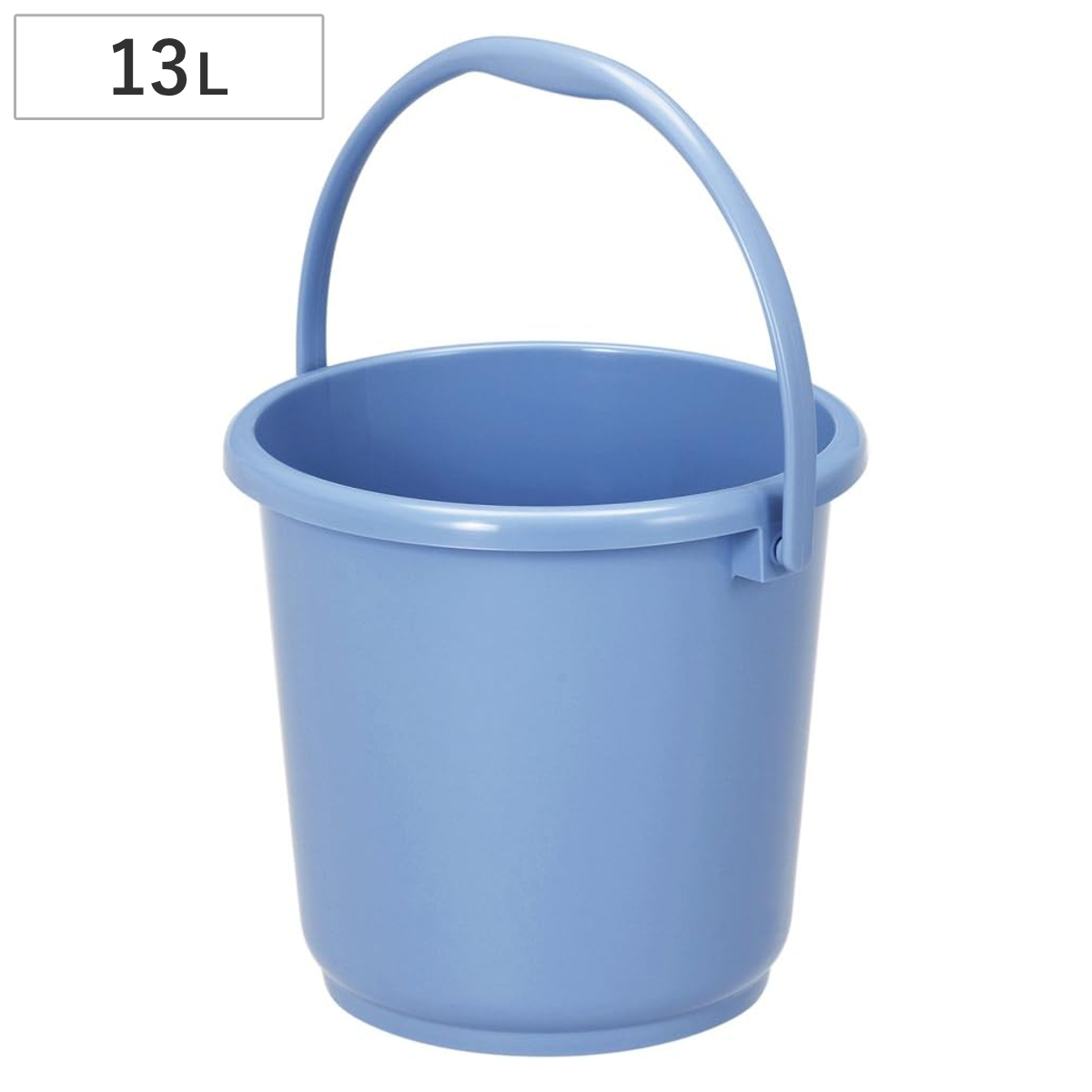 バケツ 13L ニューセレクトバケツ 本体 （ ばけつ 13リットル 目盛り付き 清掃用具 清掃用品 食品衛生法適合 シンプル ブルー 日本製 ）