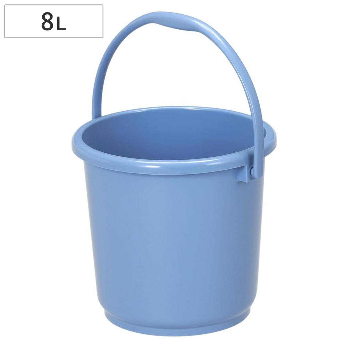 バケツ 8L ニューセレクトバケツ 本体 （ ばけつ 8リットル 目盛り付き 清掃用具 清掃用品 食品衛生法適合 シンプル ブルー 日本製 ）