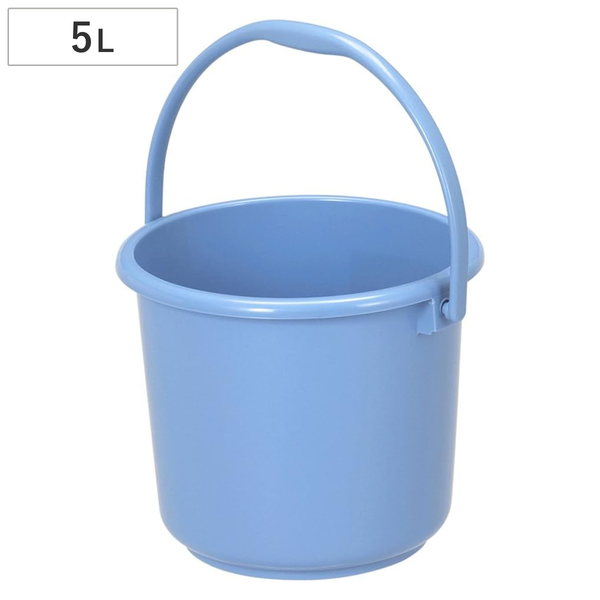 バケツ 5L ニューセレクトバケツ 本体 （ ばけつ 5リットル 目盛り付き 清掃用具 清掃用品 食品衛生法適合 シンプル ブルー 日本製 ）
