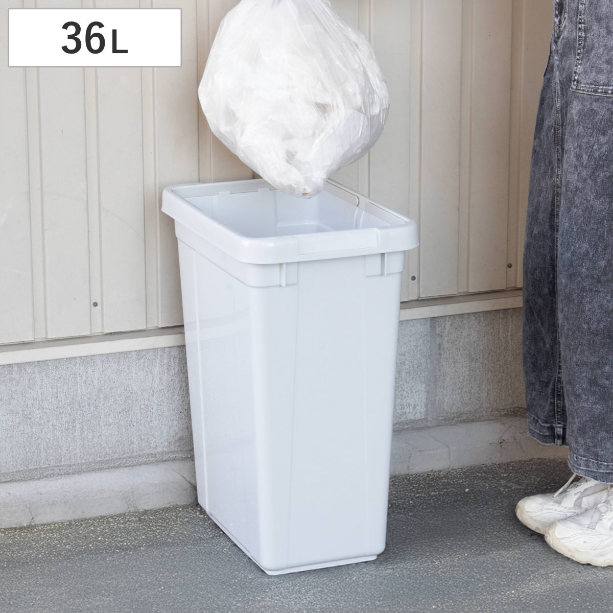 ゴミ箱 36L エコペール 本体のみ ( 36 リットル ダストボックス キッチン 大容量 プラスチック ごみ箱 角型 屑入れ 屑箱 資源ごみ 可燃ゴミ 不燃ゴミ 家庭ゴミ 紙 缶 ペットボトル 会社 オフィス カフェ 飲食店 店 )