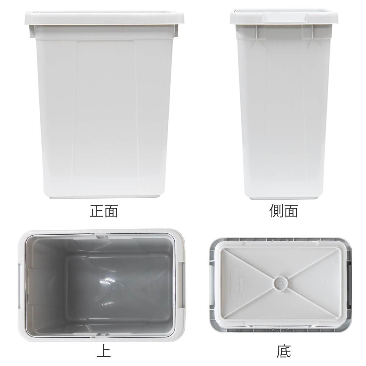 ゴミ箱 36L エコペール 本体のみ ( 36 リットル ダストボックス キッチン 大容量 プラスチック ごみ箱 角型 屑入れ 屑箱 資源ごみ 可燃ゴミ 不燃ゴミ 家庭ゴミ 紙 缶 ペットボトル 会社 オフィス カフェ 飲食店 店 )