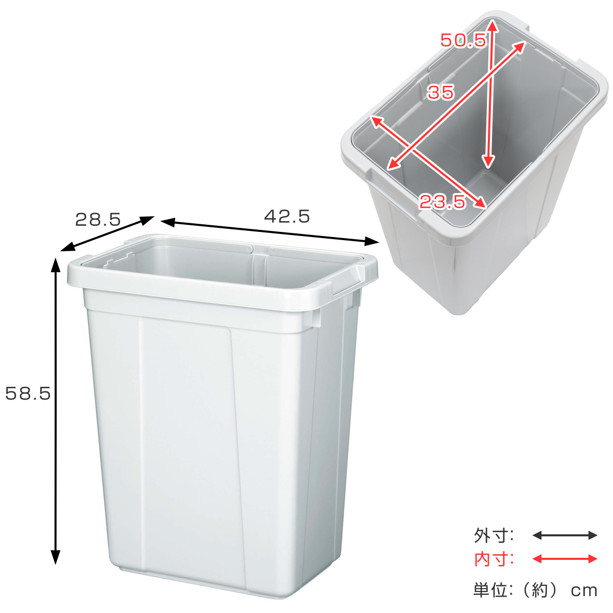 ゴミ箱 36L エコペール 本体のみ ( 36 リットル ダストボックス キッチン 大容量 プラスチック ごみ箱 角型 屑入れ 屑箱 資源ごみ 可燃ゴミ 不燃ゴミ 家庭ゴミ 紙 缶 ペットボトル 会社 オフィス カフェ 飲食店 店 )