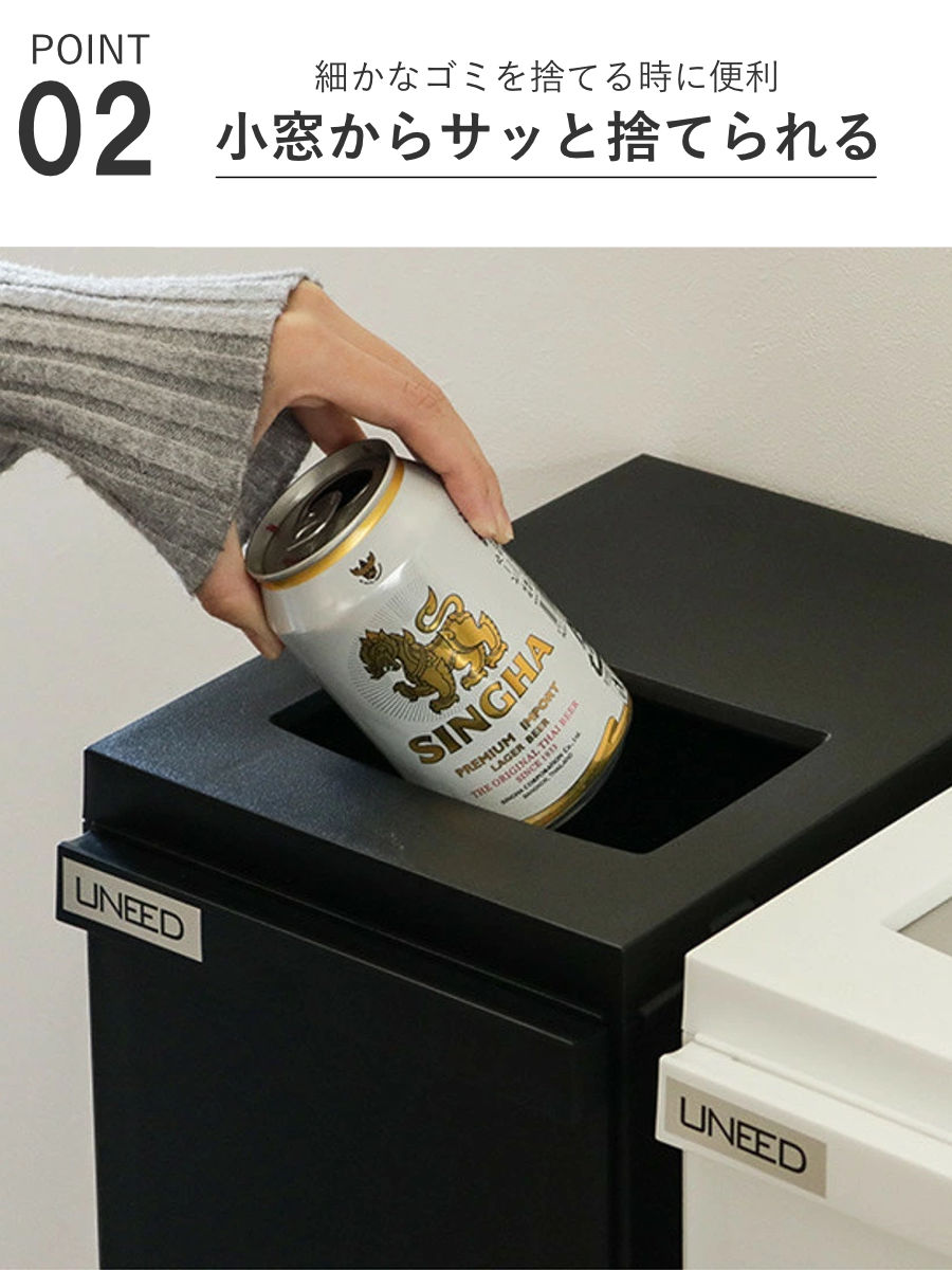 ゴミ箱 分別 30L 3段 ユニード スリムペール ( ごみ箱 ダストボックス 30リットル キッチン ふた付き 3分別 省スペース 大容量 スリム キャスター付き 分別ゴミ箱 縦型 コンパクト プッシュ式 多段 隙間 収納ワゴン キッチン収納 ) 【ブラック】 ブラック