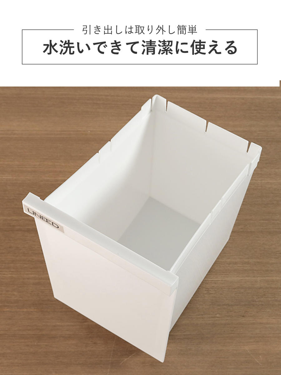 ゴミ箱 分別 30L 3段 ユニード スリムペール ( ごみ箱 ダストボックス 30リットル キッチン ふた付き 3分別 省スペース 大容量 スリム キャスター付き 分別ゴミ箱 縦型 コンパクト プッシュ式 多段 隙間 収納ワゴン キッチン収納 ) 【ブラック】 ブラック