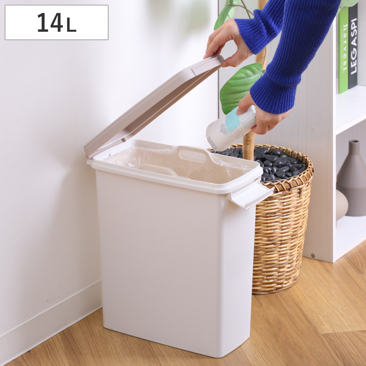 ゴミ箱 14L おむつペール 中バケツ付き （ ごみ箱 14リットル オムツ ペール おむつ パッキン付き 防臭 ニオイ インナーバケツ付き スリム 赤ちゃん ペット 介護 生ゴミ ニオイ漏れ 防止 二重構造 ふた付き 日本製 ）