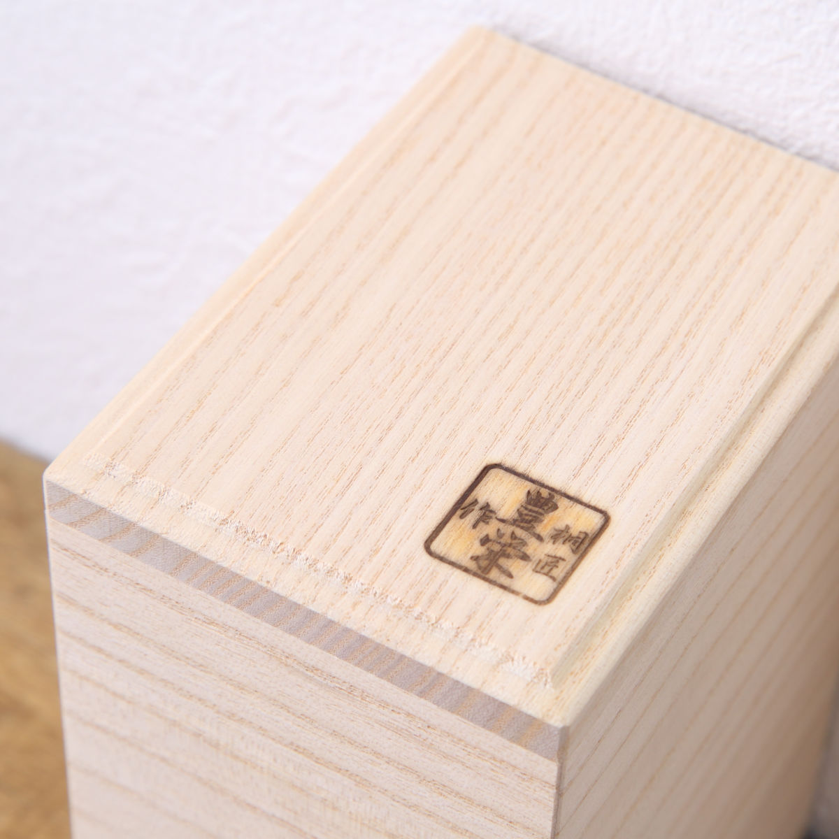 薬ケース 桐の薬入れ 無地 1日4回タイプ 1日分 桐製 ( 薬入れ お薬ケース 薬箱 引き出し くすりケース 収納 薬 くすり くすり箱 朝 昼 夜 就寝前 薬管理 粉薬 桐 木製 錠剤 ピルケース 飲み忘れ 間違え 防止 おしゃれ 和風 )